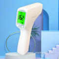 Infrared Thermometer Digital Non Contact Thermometer